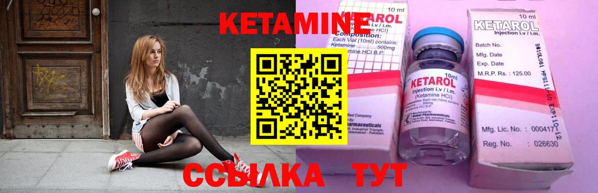Марихуана  Экстази  Вход с VPN  ТГК  ГАШ  Cocaine  Шарыпово  Меф   Лсд 25 