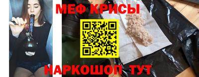 марки lsd Малоярославец