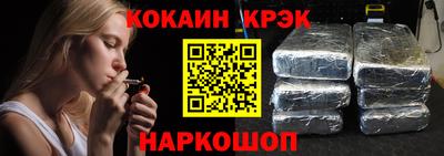 меф VHQ Мариинск
