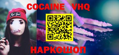 MDMA Можайск