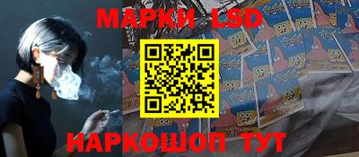 меф VHQ Мариинск