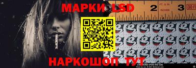 меф VHQ Мариинск