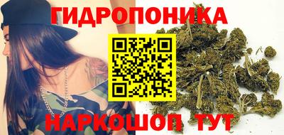 MDMA Можайск