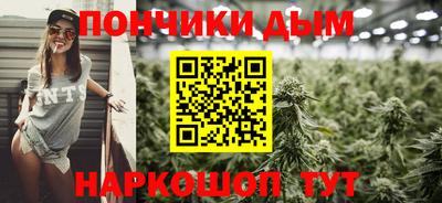 меф VHQ Мариинск
