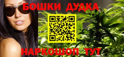 MDMA Можайск