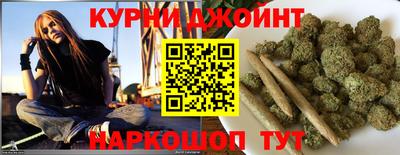 бошки Можга