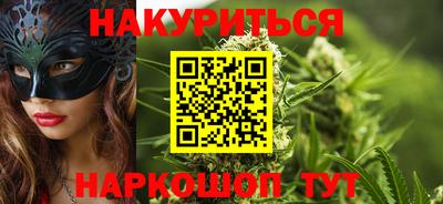 марки lsd Малоярославец