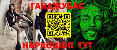 MDMA Можайск