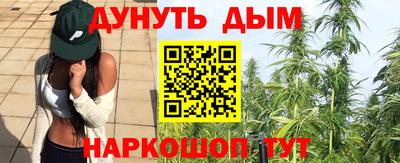 2c-b Моздок