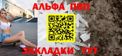 MDMA Можайск