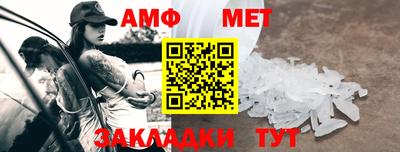 2c-b Моздок