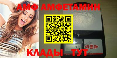 синтетический гашиш Малгобек
