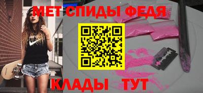 марки lsd Малоярославец