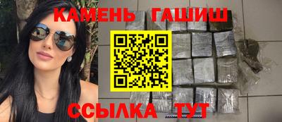 марки lsd Малоярославец