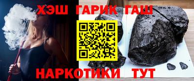 бошки Можга