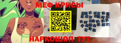 синтетический гашиш Малгобек