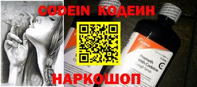 бошки Можга
