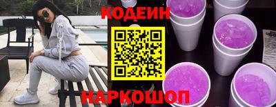 марки lsd Малоярославец